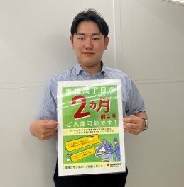 車検直前での自動車税のお支払いは注意です！！